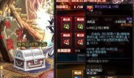 天帝爆料视频完整版下载,完整版视频下载解析